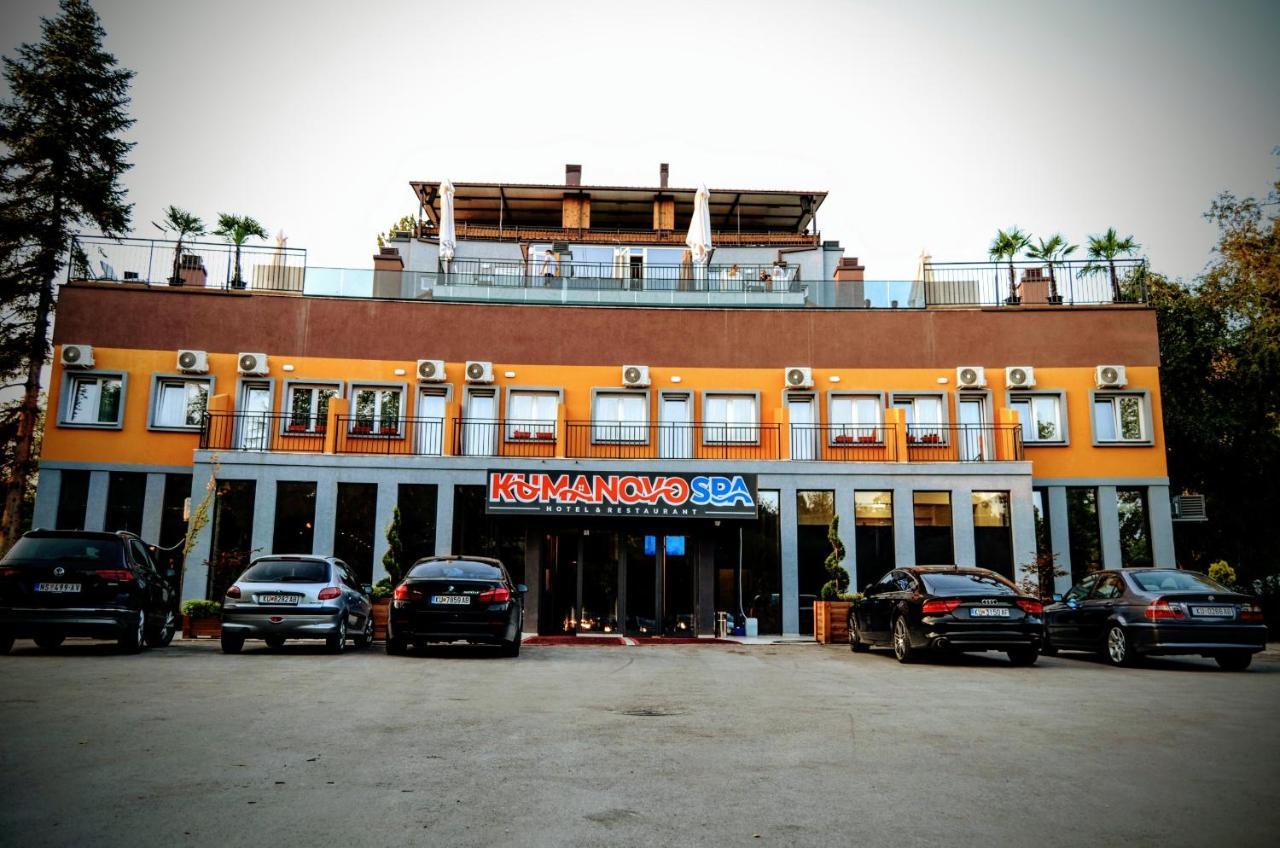 Kumanovo Spa